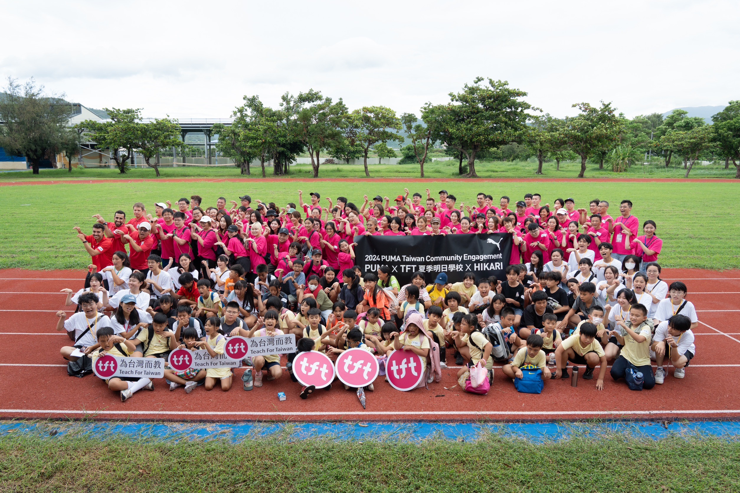 Community engagement Taiwan