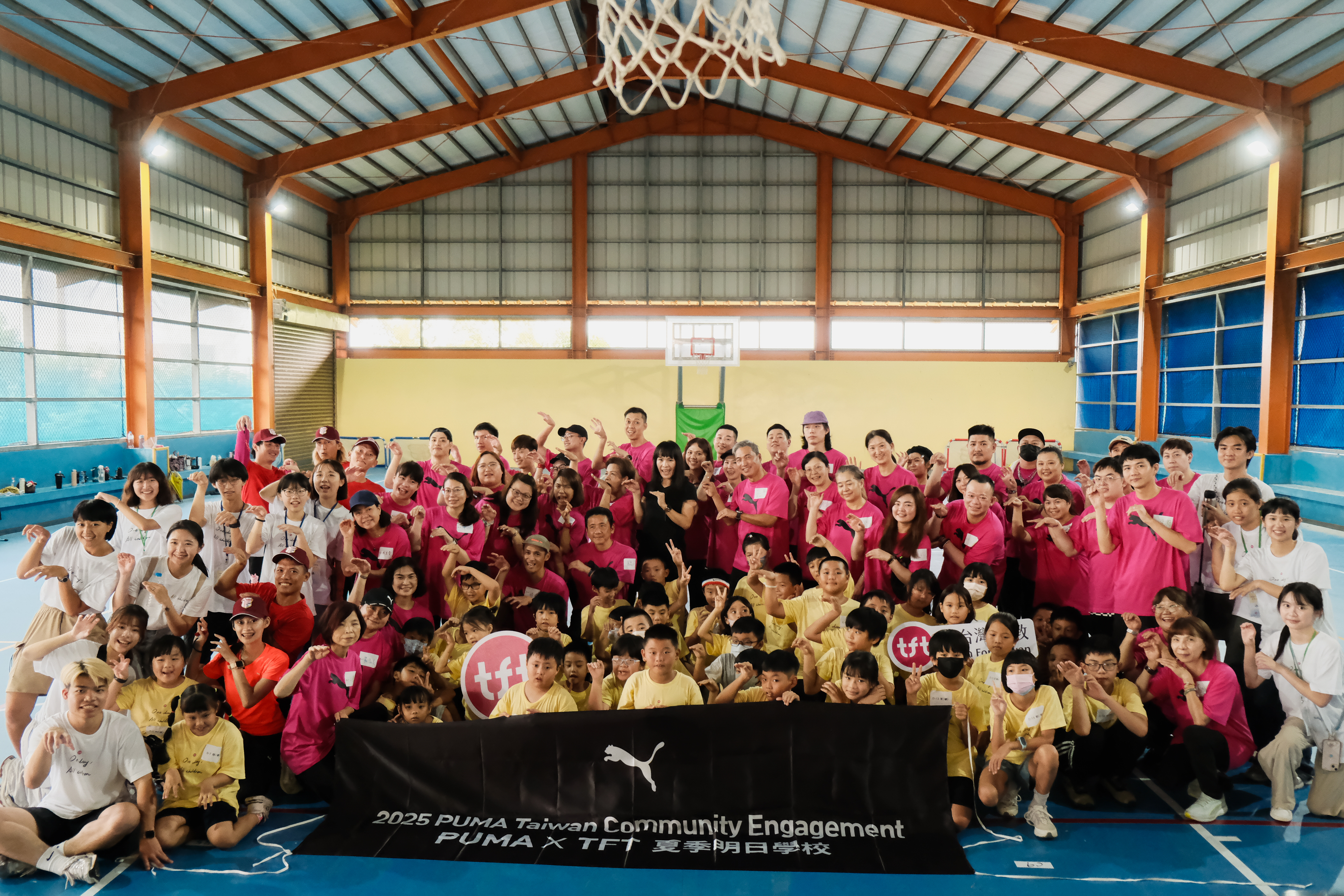 Taiwan Community Engagement