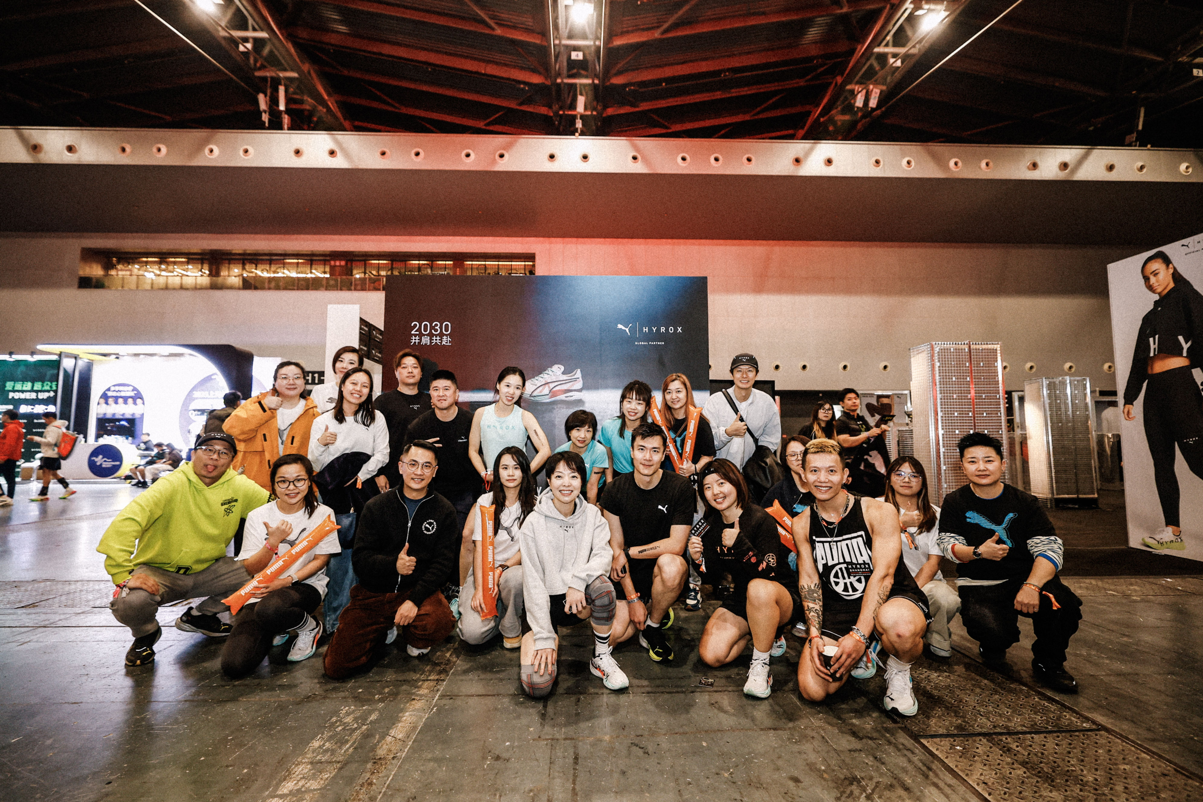PUMA China HYROX