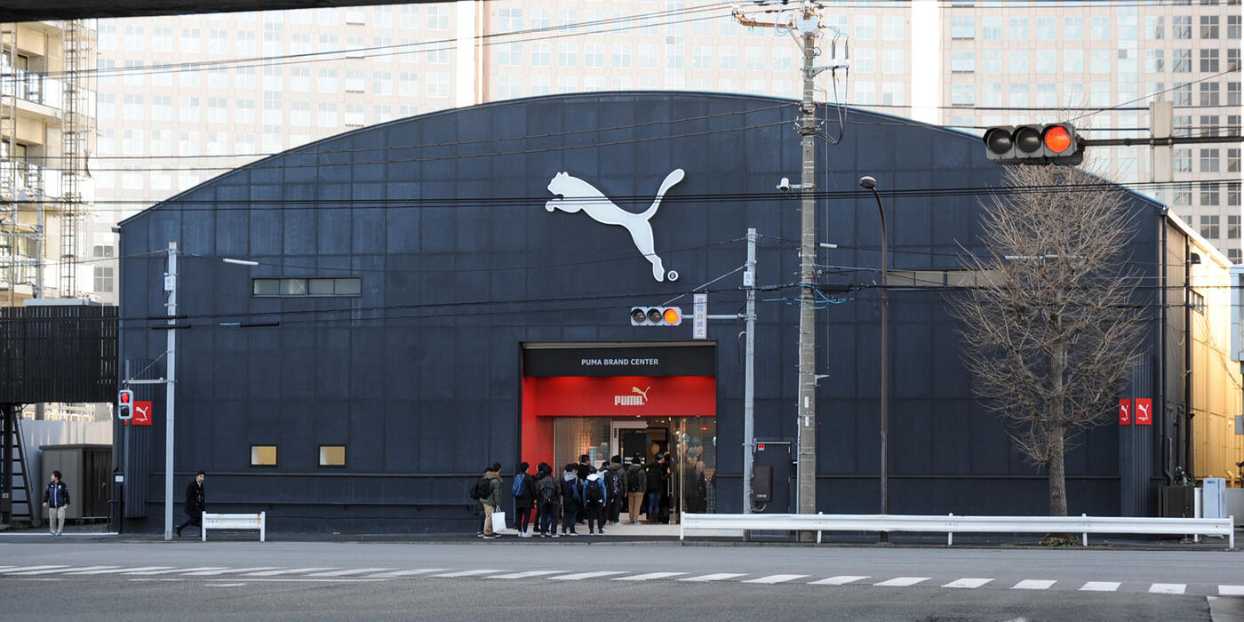 Puma on sale store japan