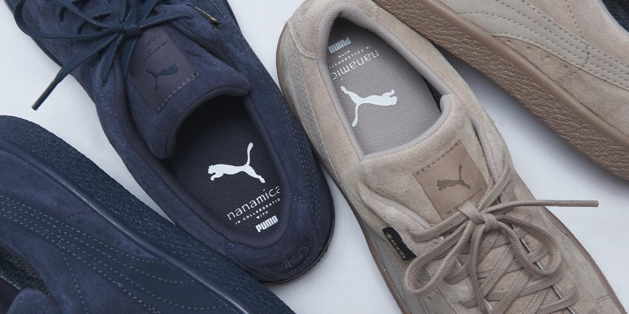 Puma best sale suede collaborations