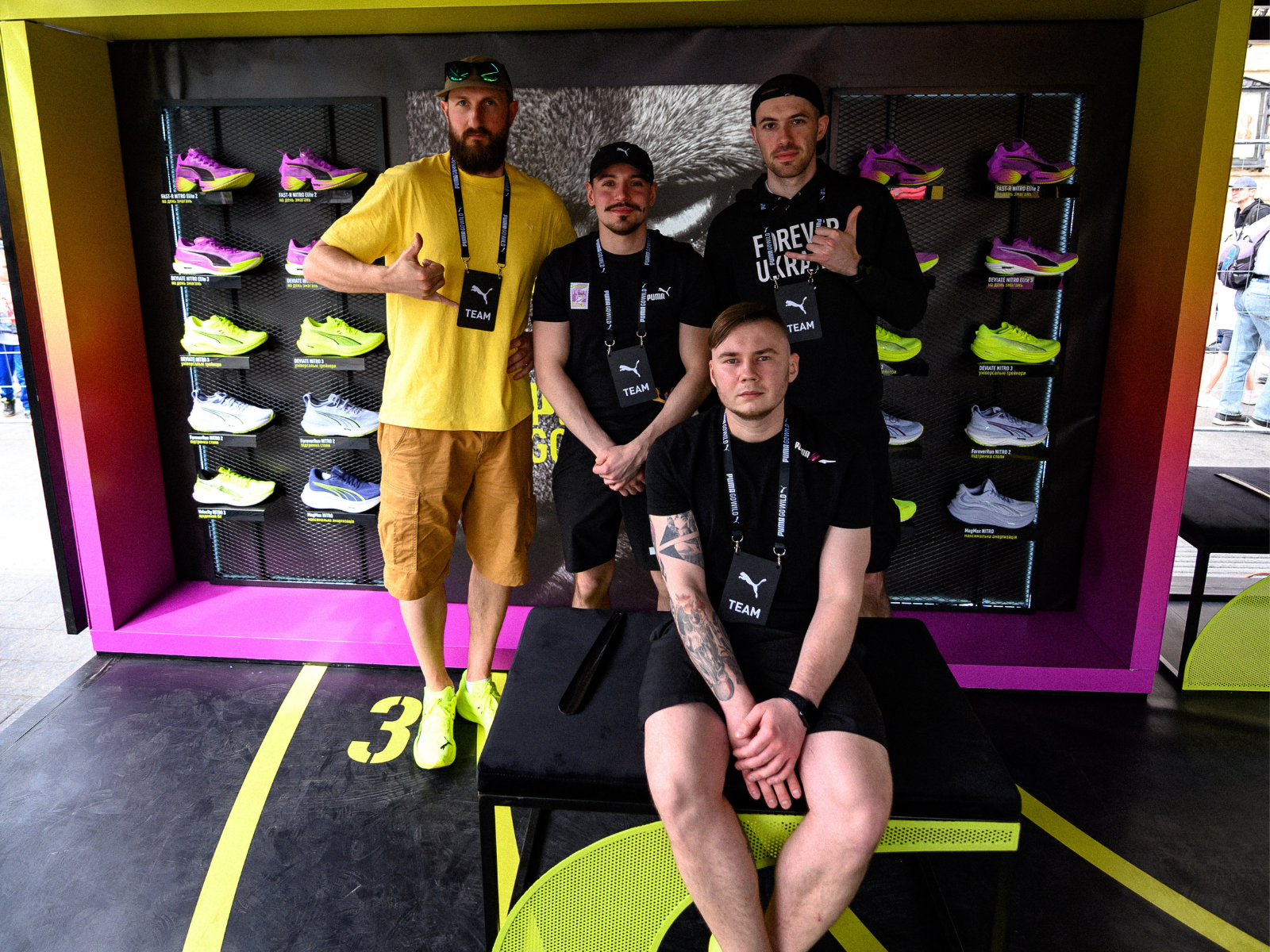 PUMA Ukraine team