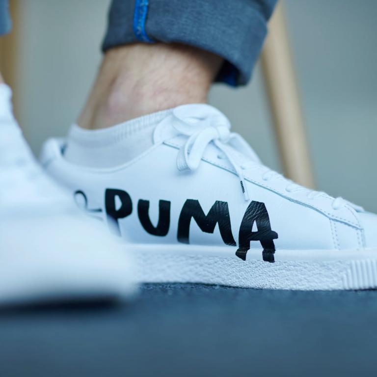 Puma 2025 online help