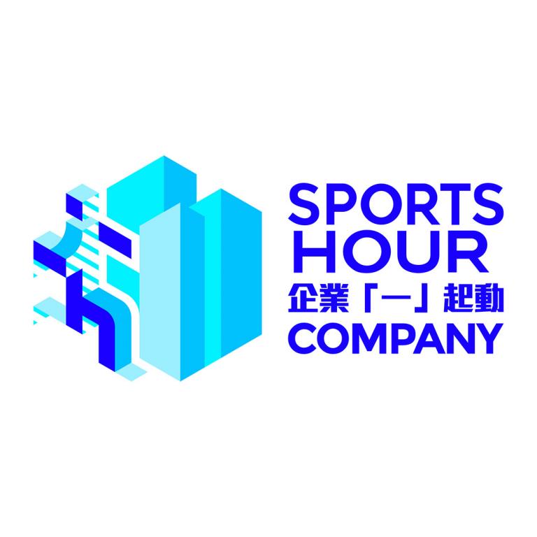 sports hour company logo