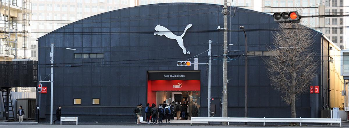 Puma shop shop dublin