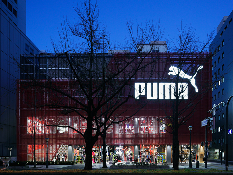 Puma store shop japan