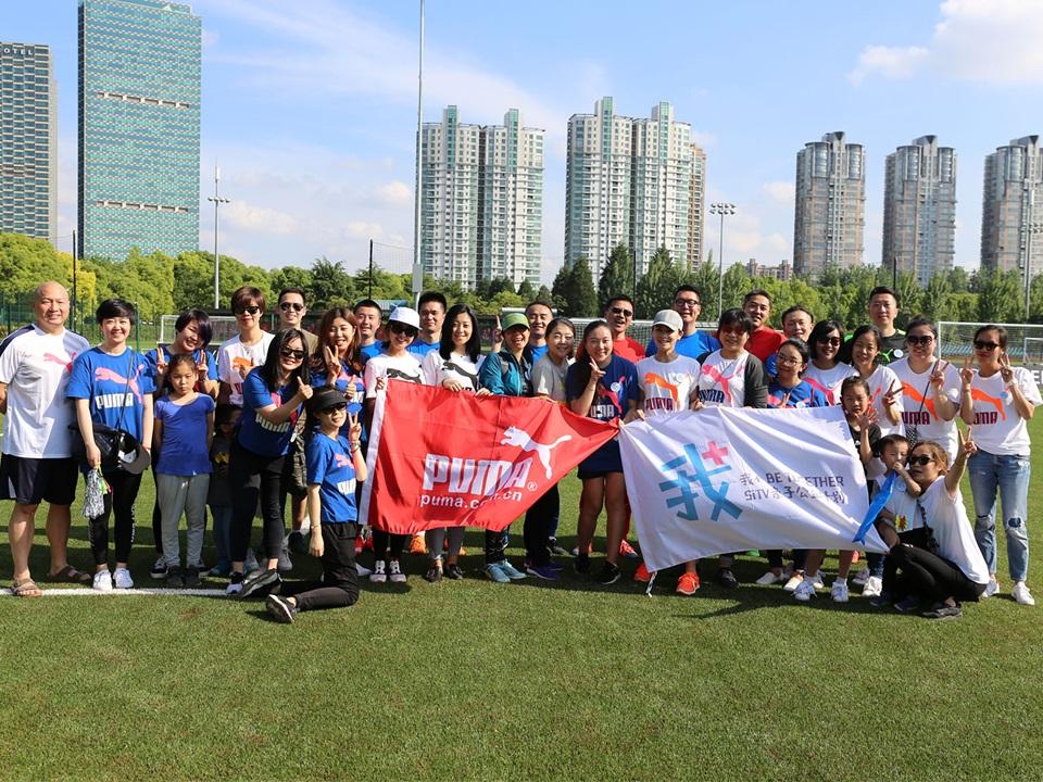 PUMA China supports a primary school in Yunnan - PUMA CATch up