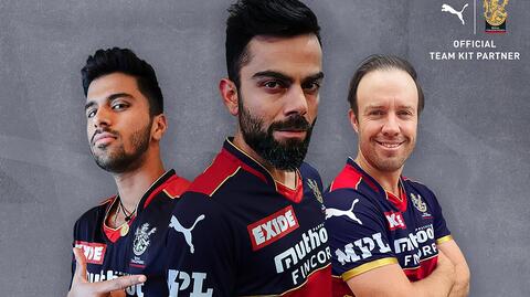 header-ROYAL-CHALLENGERS-BANGALORE.jpg
